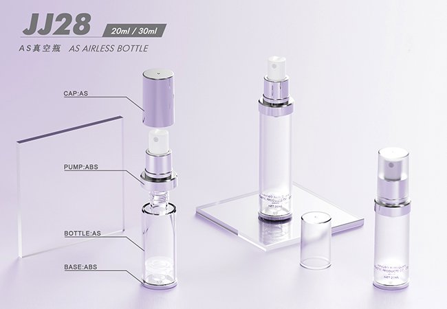 airless bottle15