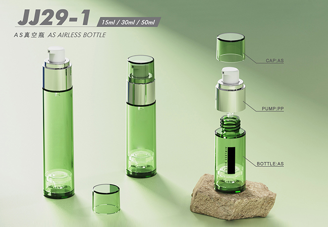 airless bottle17
