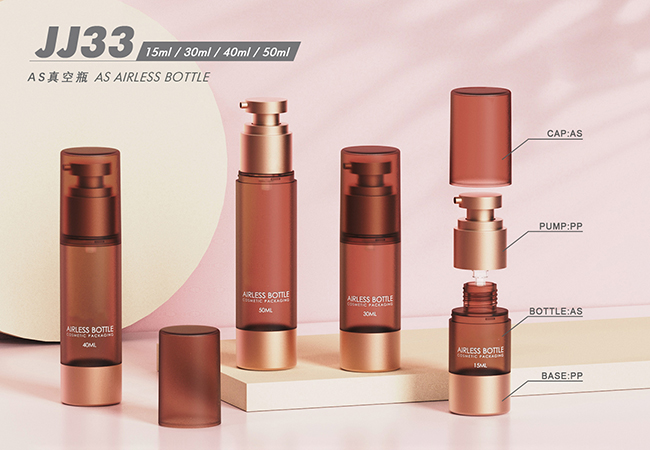 airless bottle29
