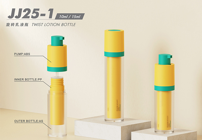 airless bottle4