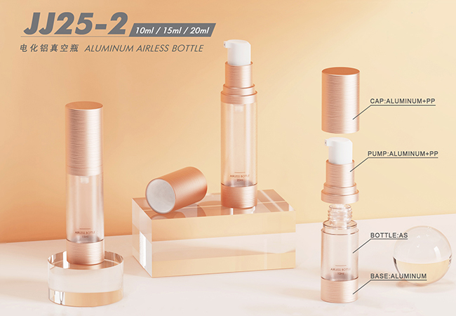 airless bottle5