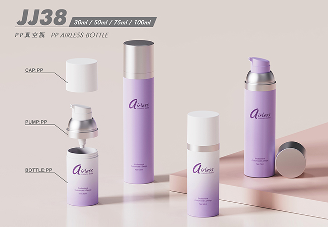 airless bottle55