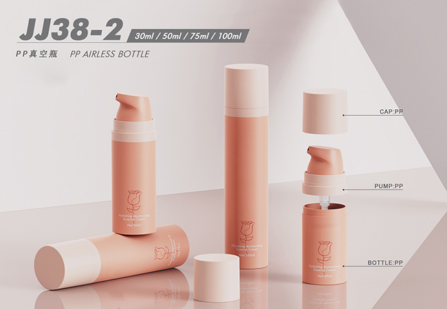 airless bottle57
