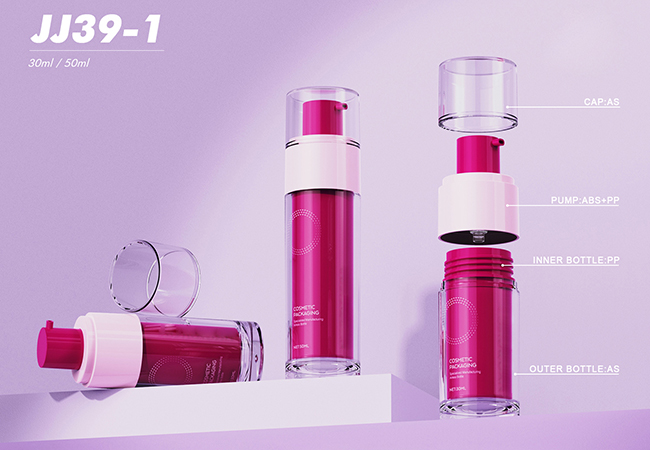 airless bottle59