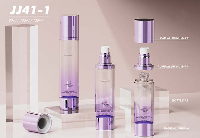 airless bottle61