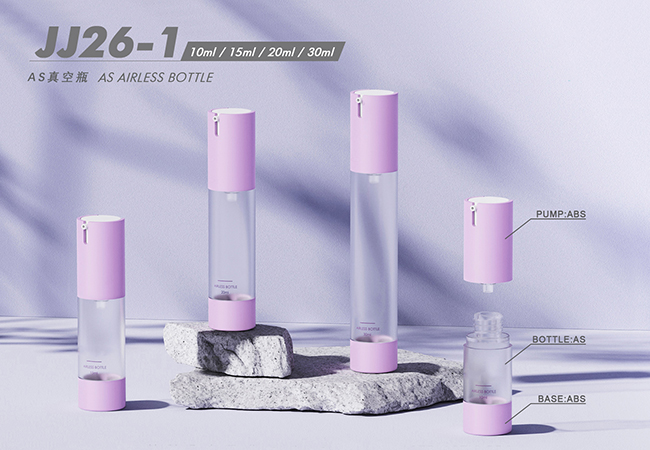 airless bottle7