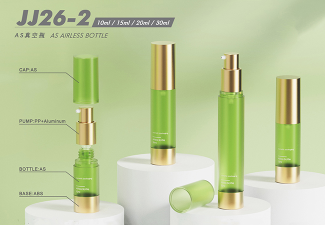 airless bottle8