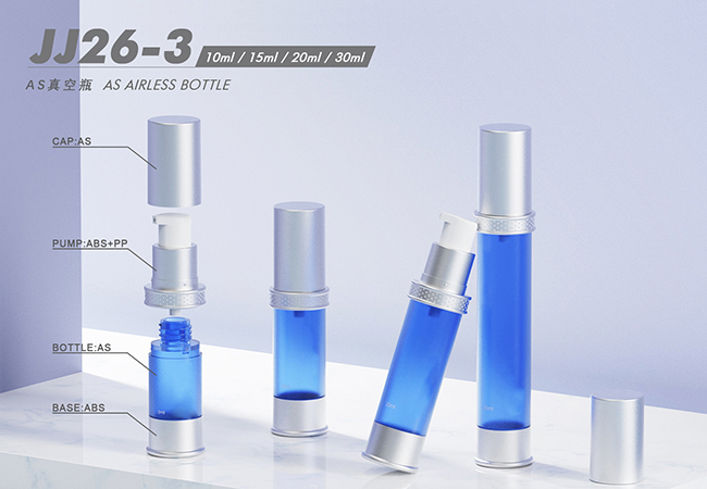 airless bottle9
